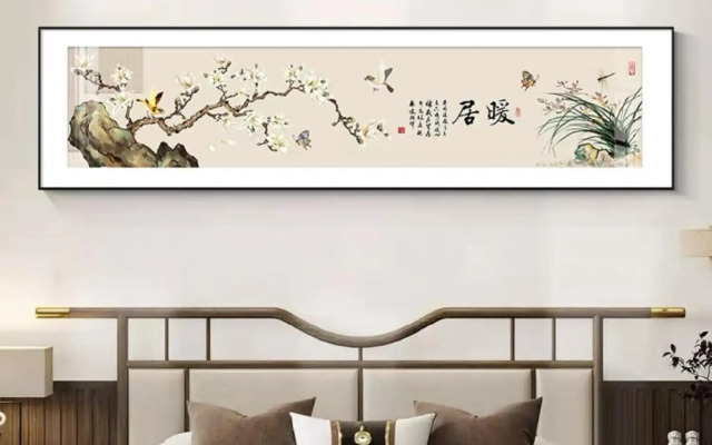 Huzhou xin Cheng hotel