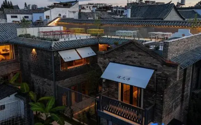 Shen Jixu Homestay (Jianshui Ancient Town Confucian Temple)