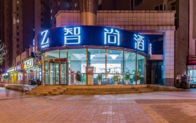Zsmart Hotel