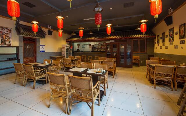 Beijing Wang Fu Jing Jade Hotel