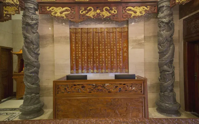 Han Dynasty Boutique