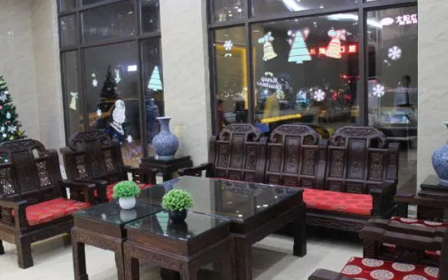 Haikou Xiangzhanglin Style Theme Hotel (Jinniuling Park Haiken Middle School)