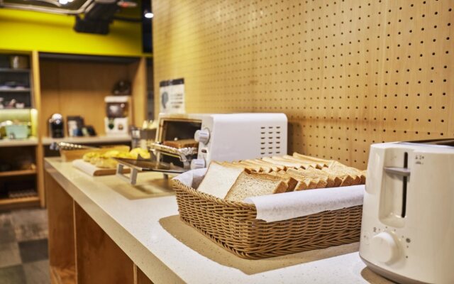 Bouti City Capsule Inn - Hostel
