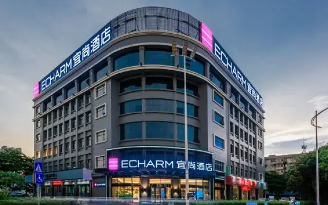 Echarm Hotel (Nanning Baisha Avenue Tingjiang Interchange Backgammon Store)