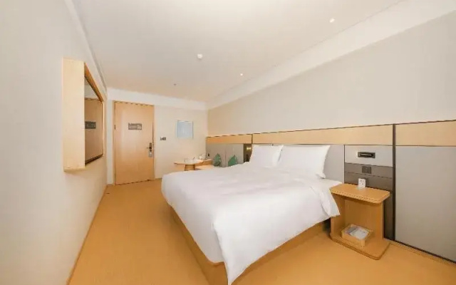 Ji Hotel(Beijing Guanganmen)