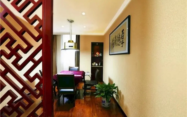 Changsha Xinyi Hotel