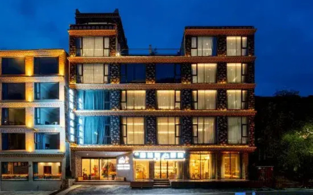 Longtu Qishan Homestay