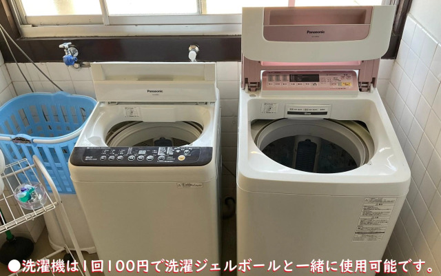 ゲストハウスKOIZUMI