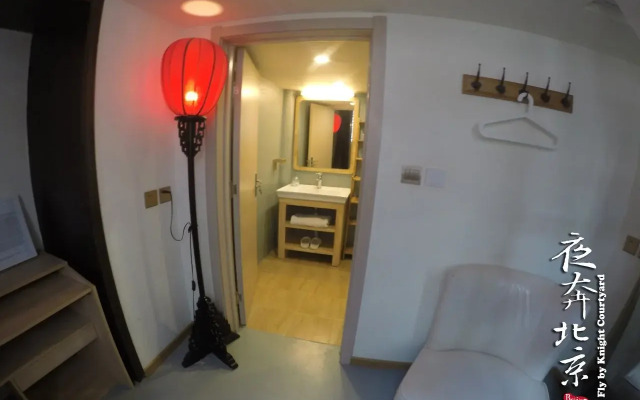 Fly By Knight Courtyard Hotel