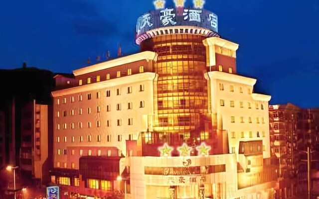 Tianhao Hotel