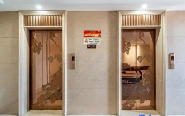 Shimao City Boutique Hotel