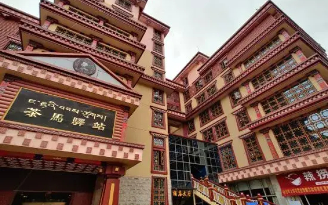 Hotel Lantau