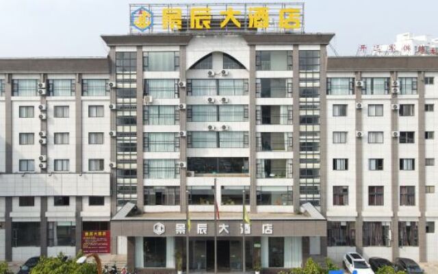 Kaiyuan Jingchen Hotel