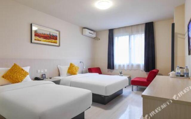 Jialili Express Hotel