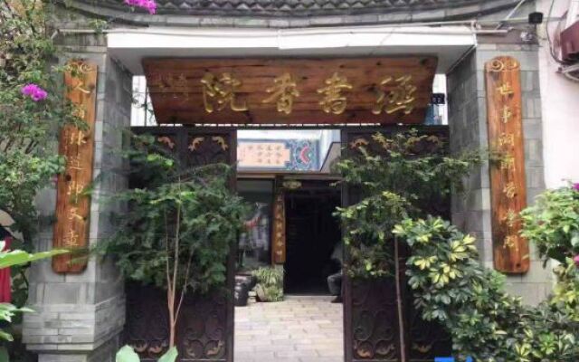 Han Shu Xiang Yuan Hostel