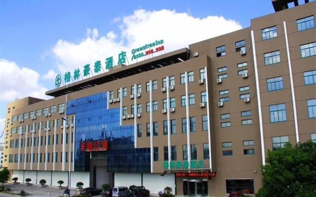 GreenTree Inn Nantong Rugao Port Bus Station Business Hotel