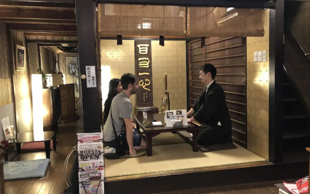 Miyajima Machiya Hotel Shiomachi-An