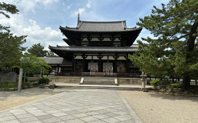 Ryokan Kosen