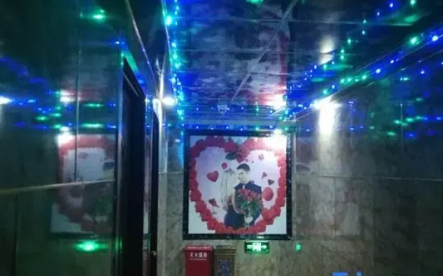 Yulin Colorful Theme Hotel