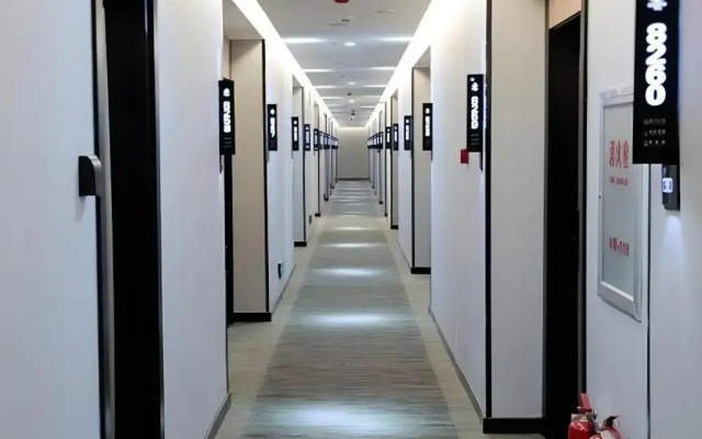 GreenTree Inn Express Shandong Qingdao Chengyang District Aodong Road