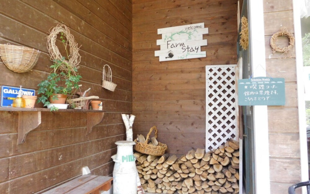 Country Lodge Farmstay