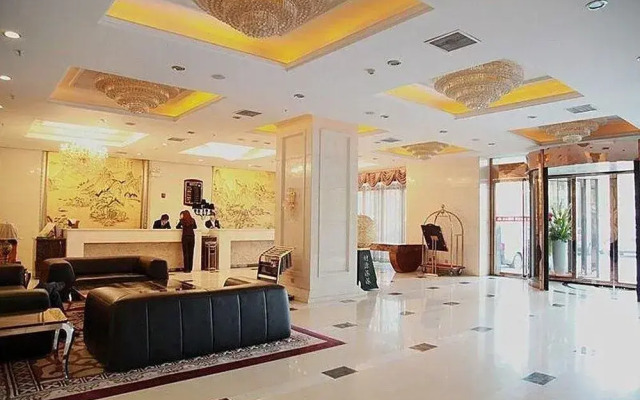 Fenghua International Hotel - Xi'an