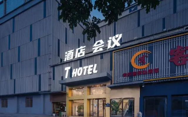 Guangzhou T Hotel (ChangPan Subway Station)