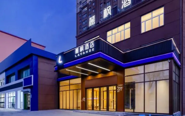 Lavande Hotels (Mudanjiang railway station second people's hospital branch) – Exterior – Mudanjiang