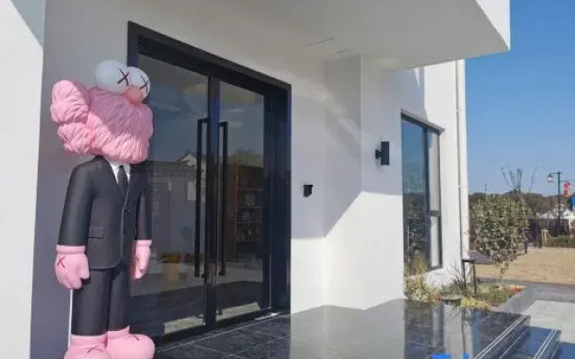 Shanghai Man Ye Garden Resort