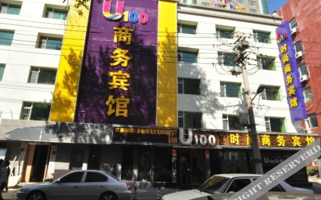 U100 Business Hotel Changchun Yong'An Street