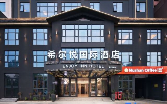Hillyue International Hotel (Oriental Wanda High-speed Railway Station)