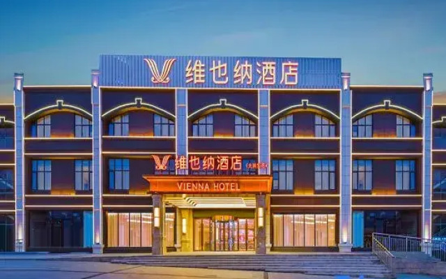 Vienna Hotel (RT-Mart)