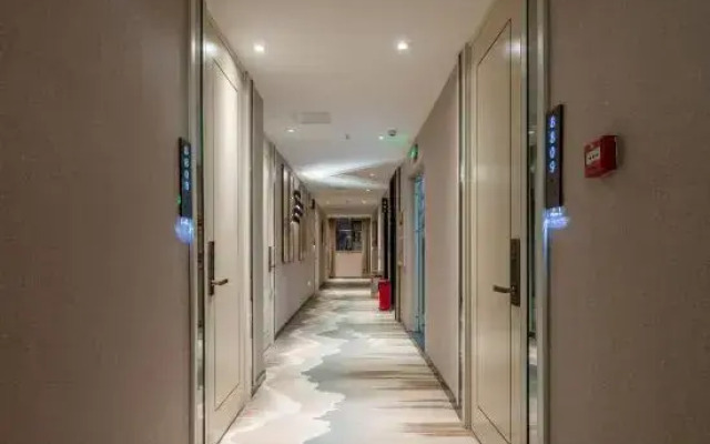 Aegean Hotel Chain (Ganzhou District Government Store)