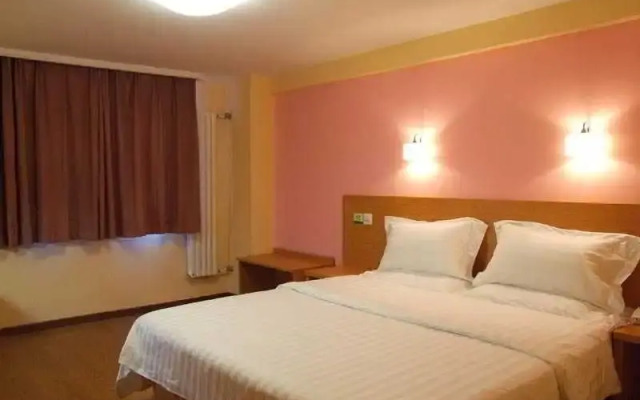 Beijing Zhong An Inn Andingmen Hotel