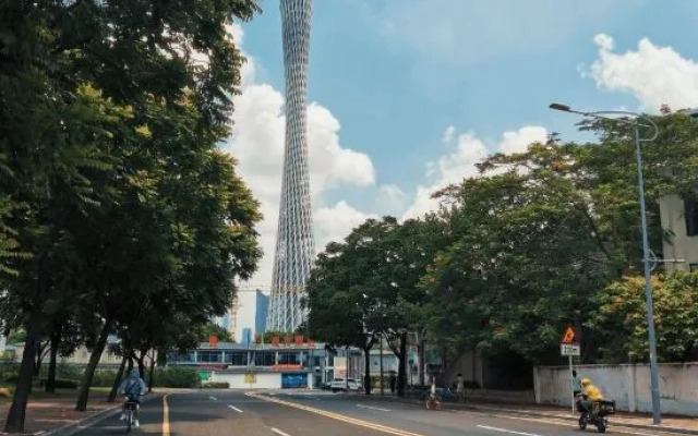 Jingu Hotel (  Guangzhou Tower Pazhou Exhibition Store)