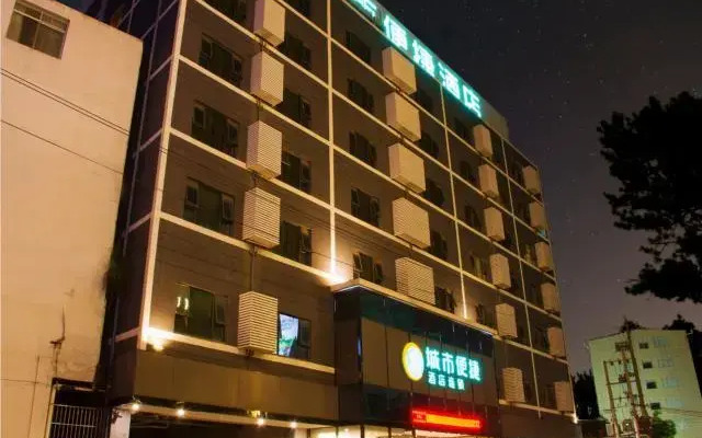 City Comfort Inn Baise Chengxiang Road