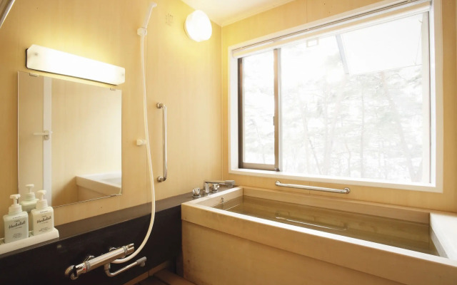 Hanamaki Onsen Kashoen