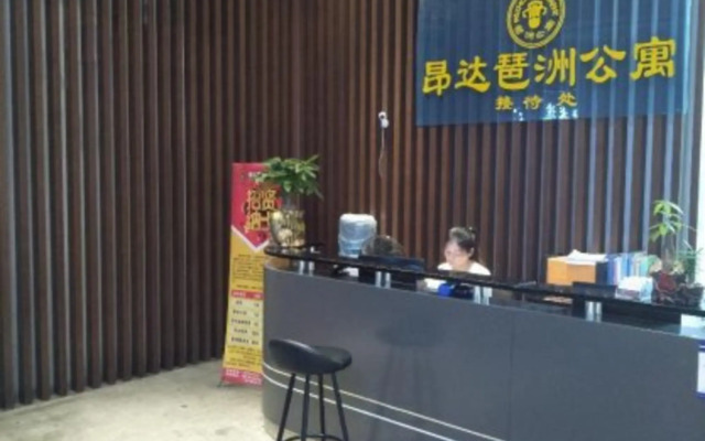 Guangzhou Xiyunlai International Apartment Pazhou Exhibition Center Store
