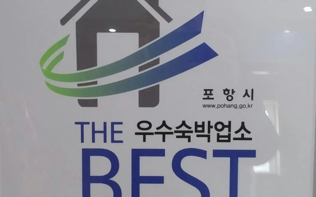 Pohang Wow Hotel