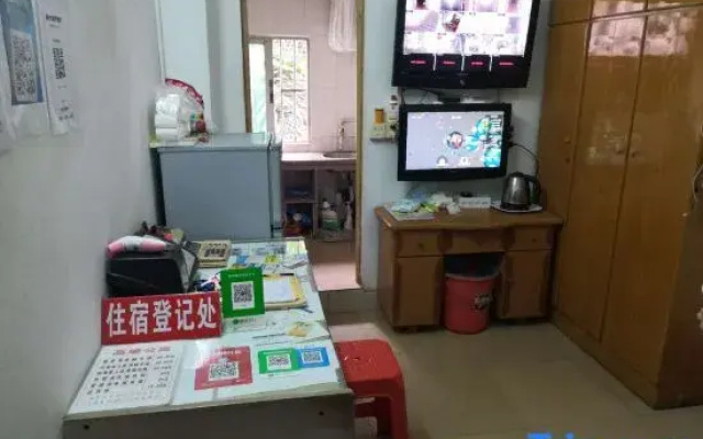 Heyuan Gaopin Apartment