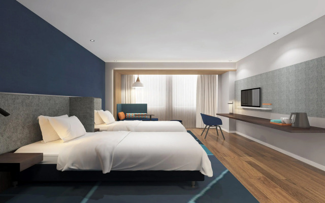 Holiday Inn Express Lishui City Center by IHG