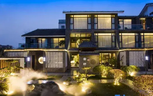 Xiang Zhang Shu Hotel