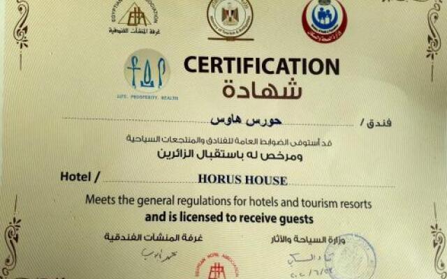 Horus House Hotel Zamalek