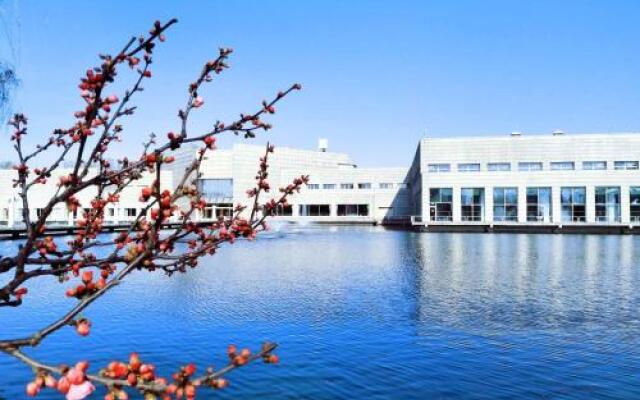 Beijing Eastern Garden International Conference Center