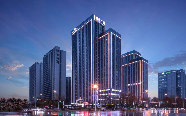 Microtel By Wyndham Hefei