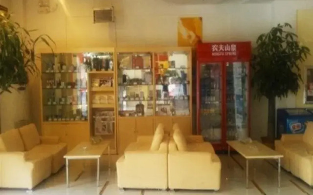 Grace Inn Liuyuan Road