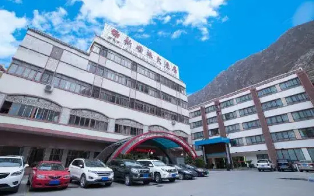 Xinguolv Hotel
