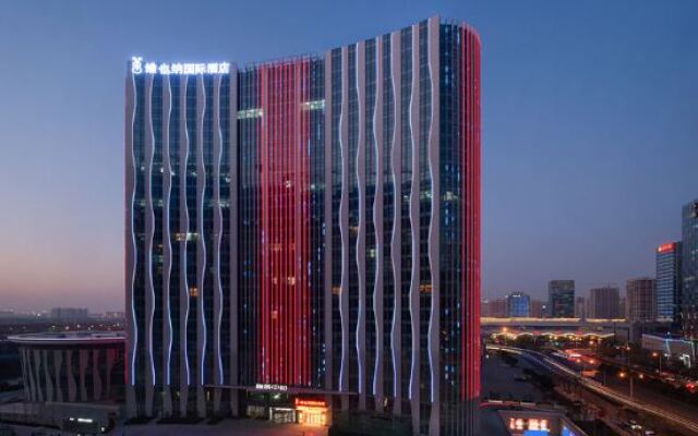 Vienna International Hotel Jinan West Railway Station East Square）