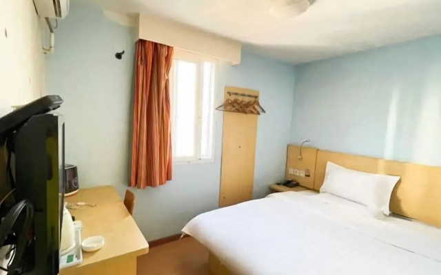 Galxay inn(Beijiang Middle School Xihe Passenger Transport Station) – Guest Rooms – Shaoguan