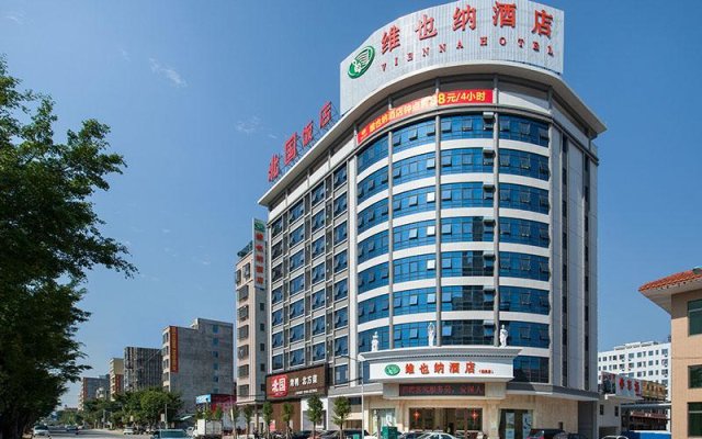 Vienna Hotel Guangdong Chaozhou Chao'an